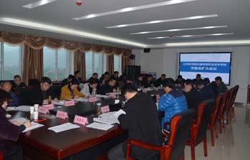 扫黑除恶 党委会扩大会议.jpg