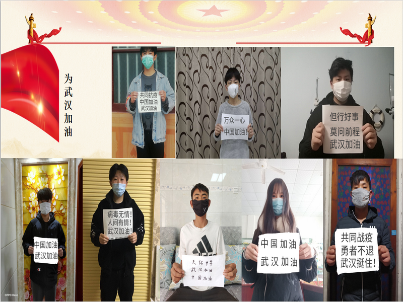 QQ图片20200401155106.png