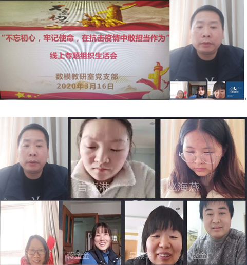 数模3.png
