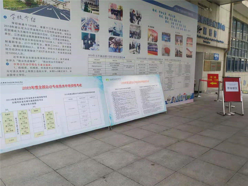 QQ图片20190920141658_副本.jpg