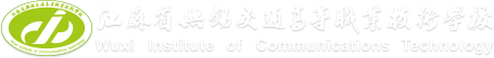 信息管理学院